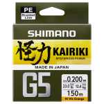 Shimano Kairiki G5 Hi-Vis Orange 150m