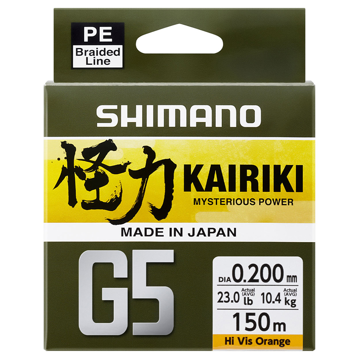 Shimano Kairiki G5 Hi-Vis Orange 150m